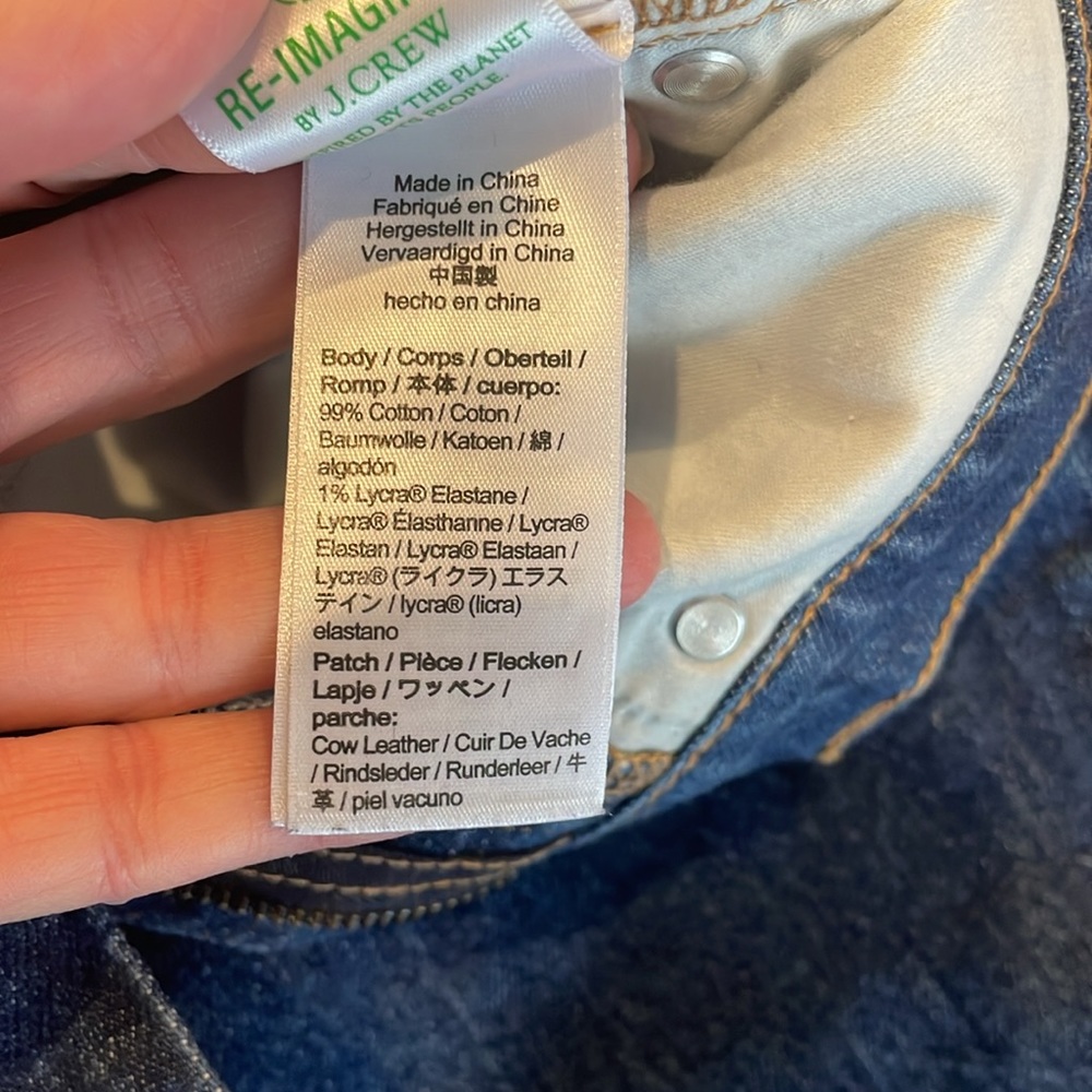 J.Crew jeans - Picture 3 of 7
